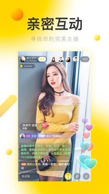 暖暖 在线 中文 免费观看