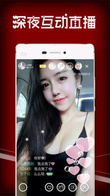 黑料不打烊tttzzz668.suapp网页版