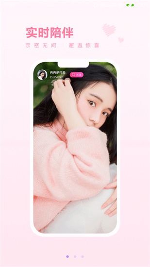 绿巨人www榴莲太阳草莓完整版