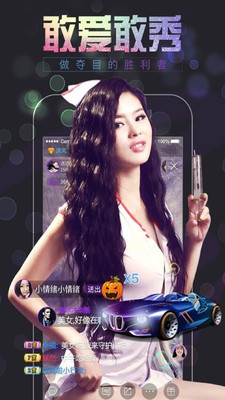 草莓豆奶向日葵黄瓜荔枝app