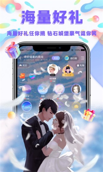 花蝴蝶免费视频在线观看高清版官方版