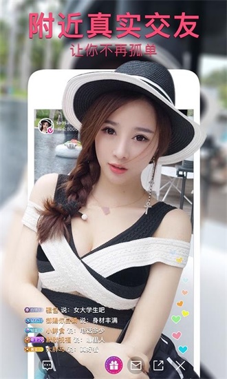 秋葵视频苹果下载地址