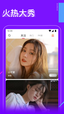 18款禁用软件免费网站天堂D2