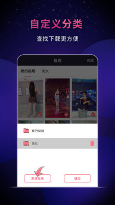 打扑克直播软件app免费下载安装iOS