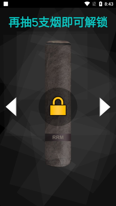 itSmoke