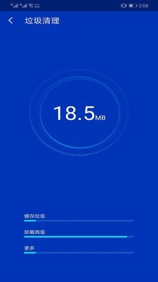 超级安全专家