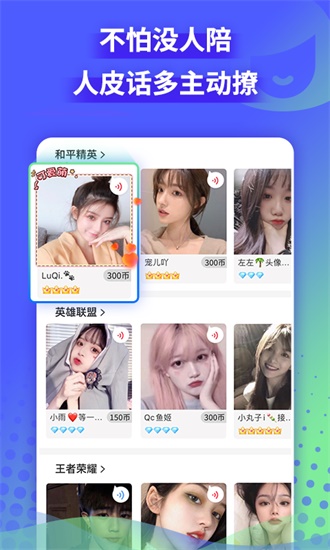 xfb88.xyf幸福宝隐藏入口手机版