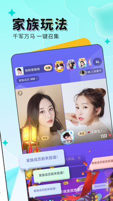 红豆app下载汅api免费最新版
