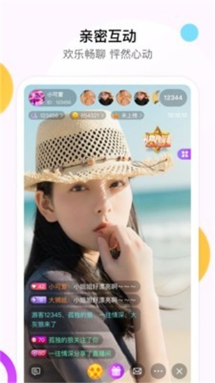 豆奶短视频旧版本下载