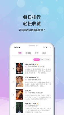 国色天香一卡2卡3卡4卡视频高清版