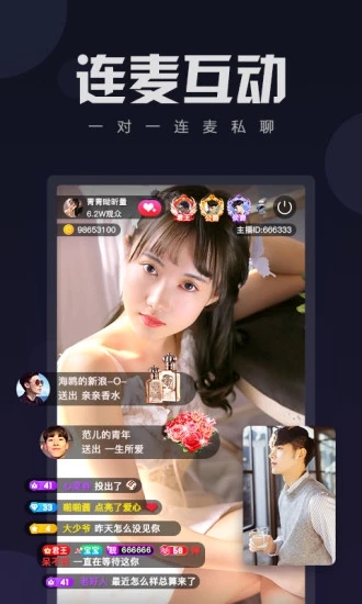 四海影视城2.2