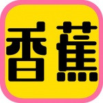 爱如潮水3免费观看日本高清