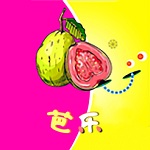 美好的夜晚从打开花季短视频下载