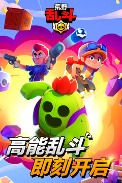 草莓香蕉丝瓜秋葵榴莲大全iOS版