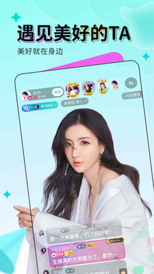 绿巨人www视频观看高清观看