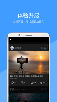 四虎影视在线观看2413