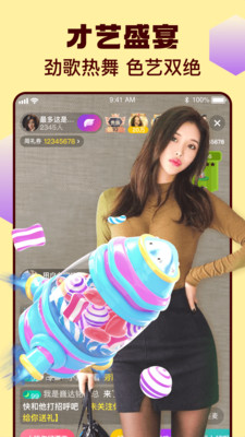榴莲视频APP丝瓜芭乐秋葵