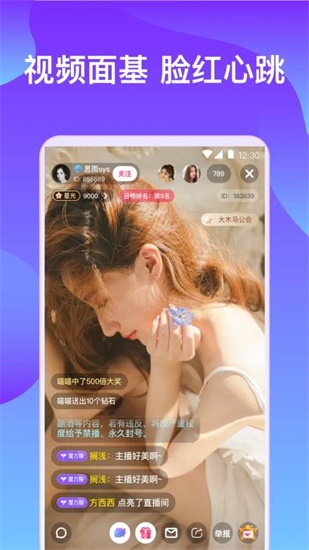 亲爱的妈妈5韩国在线观看中文版