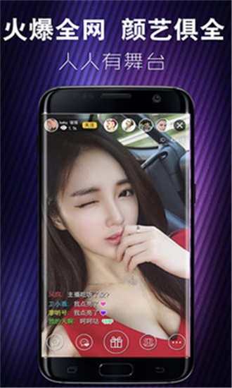 富二代F2老版本就是这么嗨ios版