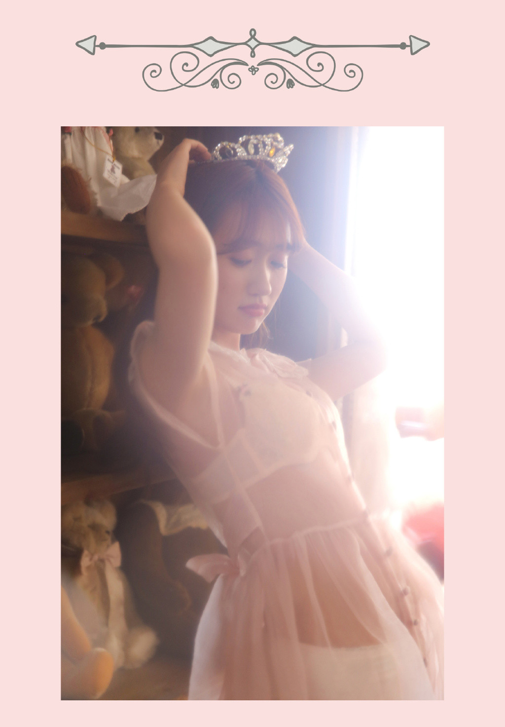 美女小姐姐直播刺激战场国际服