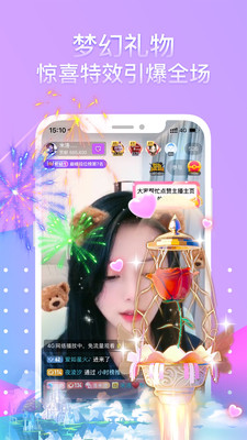 色屋永久无域名无码视频