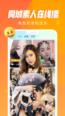 天下第一社区视频www