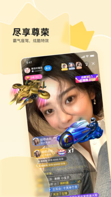 富2代短视频app下载安装ios免费版:苹果手机端最好用的短视频APP