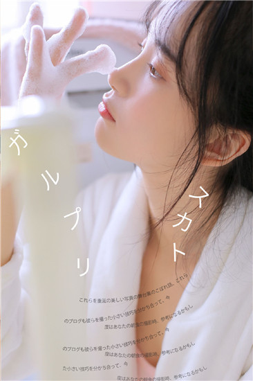 尤蜜网站在线进入