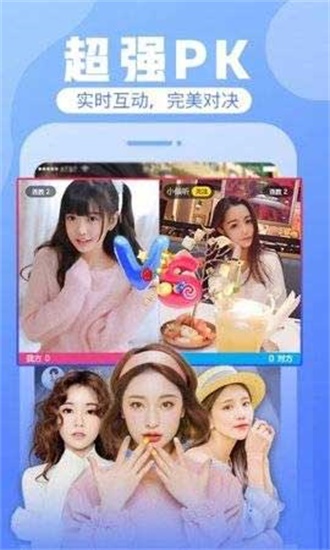 美剧鸟安卓app免费最新版本