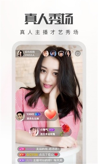 大波妺资源站