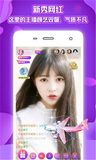 快手下载安装2021最新版