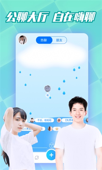 日韩精品2卡app
