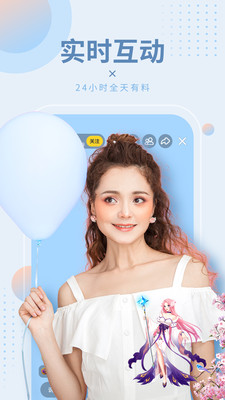 荔枝app下载汅api免费绿巨人污版免费