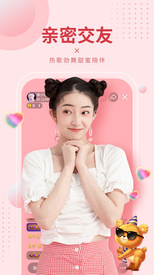 旧版蘑菇视频zt3app