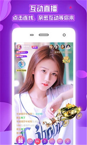 草莓向日葵丝瓜榴莲樱桃小蝌蚪最新app