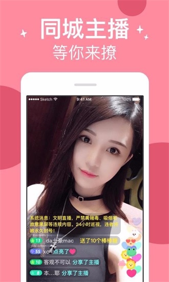 60分钟上色大片床视频