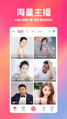 iPad将支持鼠标