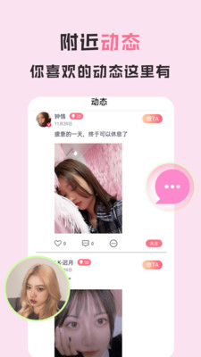 秋葵app官方下载入口免费ios