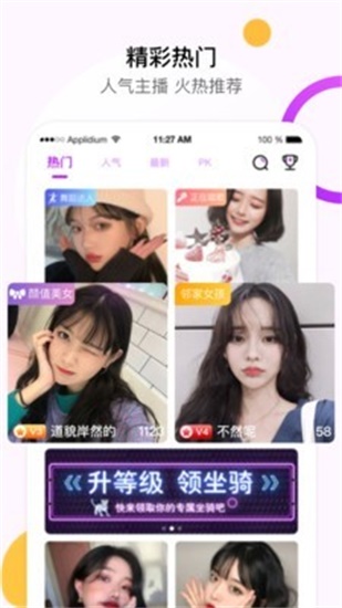 狼群社区中文第一社区免费