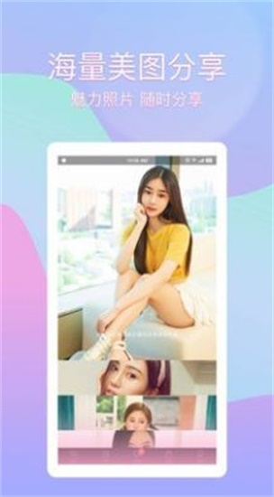 18款禁用APP网站进入口