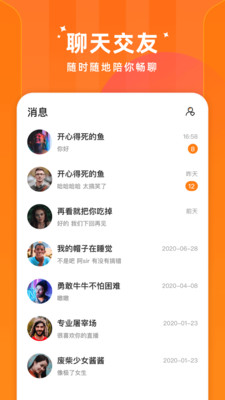 本田莉子在线观看高清视频