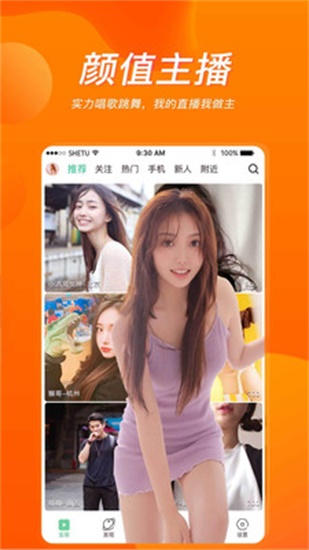 ZZTT15.SU黑料不打烊最新版