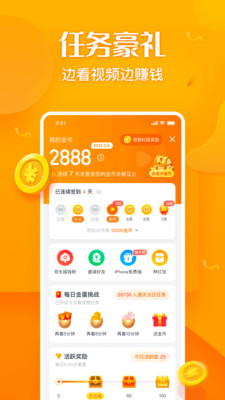 榴莲草莓向日葵黄瓜