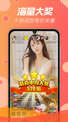金沙5g影讯