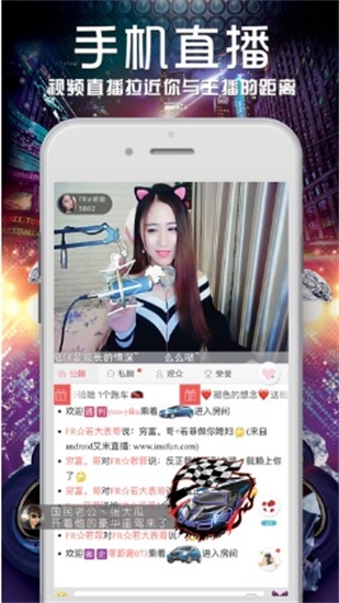 vagaa影院在线无码