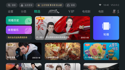 豆奶视频app最新版下载方法官网