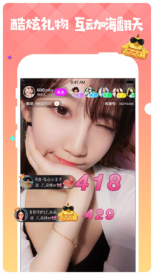 丝瓜香蕉草莓向日葵的绿巨人污最新免费版