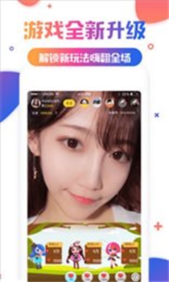 黑料不打烊网页版app