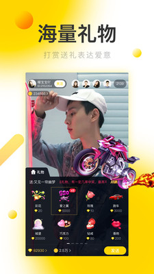 xrk1_3_0.apk向日葵视频免费版