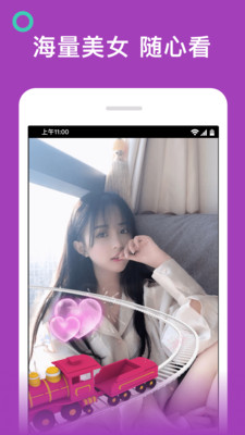 星空无限传媒XK8027我的妹妹